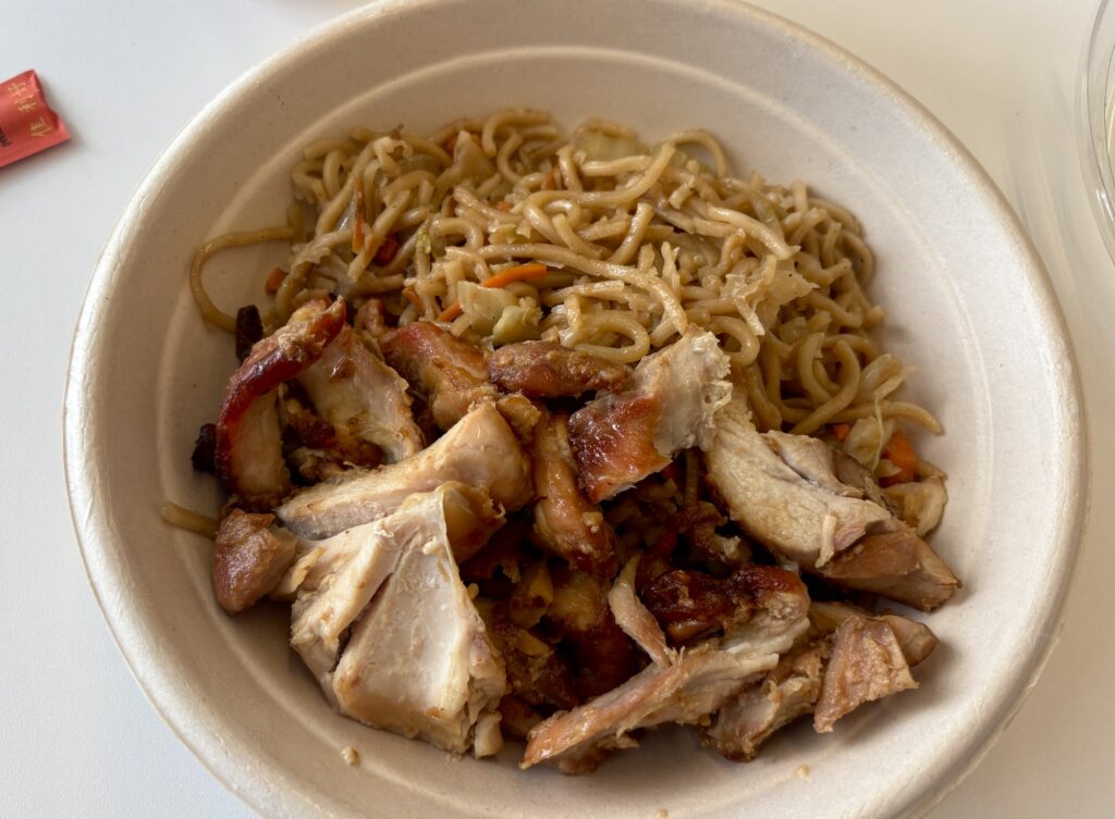 A small teriyaki chicken and lo mein noodle bowl from Fortune Wok.